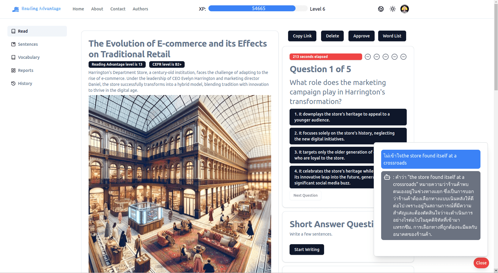 AI-Powered Reading Assistant