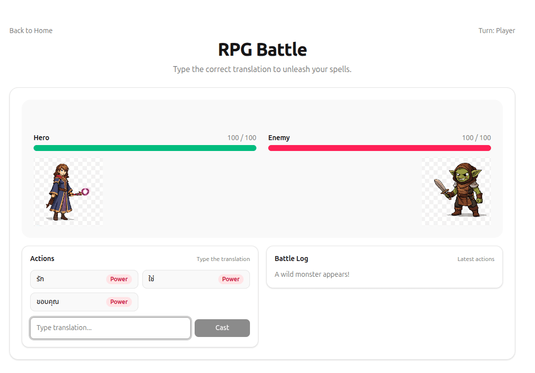 RPG Battle