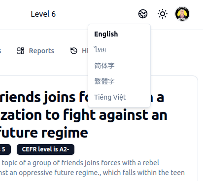 Multi-Language Support