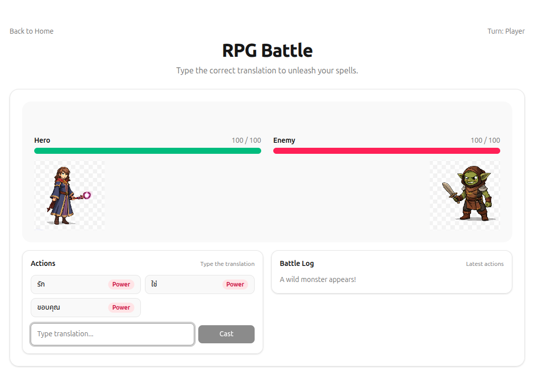 RPG Battle