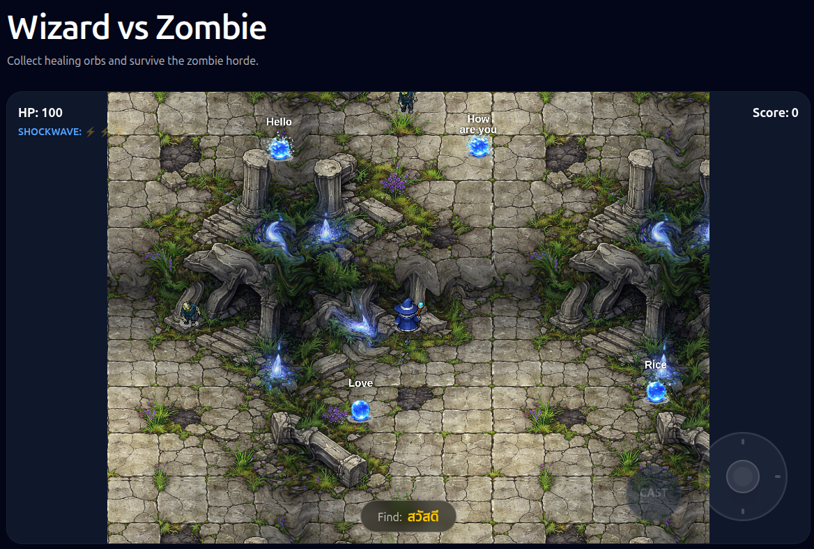 Wizard vs Zombie
